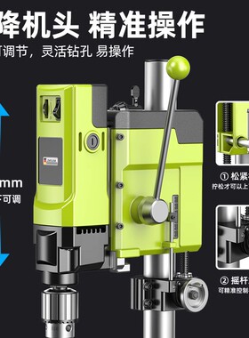 台钻小型家用220v大功率工业级钻床铣床工作台多功能高精度钻孔机