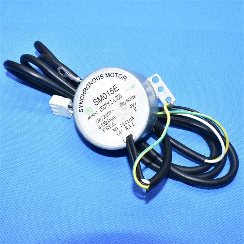 适用美的空调柜机摆叶电机SM015E(50TYZ-L22) sm015b 电机马达,淘宝优惠券,粉丝福利购,淘宝优惠卷
