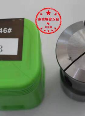 数控车床夹头高精密CNC夹头28# 36#  46# 640#弹簧筒夹后拉式夹头