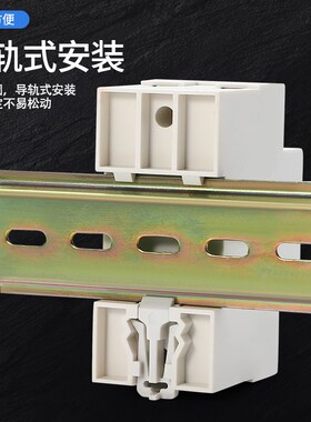 交流电压表电流表组合双显220V380V小型2P导轨式单相数显带互感器