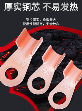 国标接线鼻开口鼻接线鼻铜鼻子铜线耳10A20 30 40 50a铜端子接头