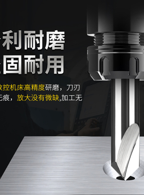 亚克力PVC铝板高光刀钨钢倒角刀90度开槽刀45度倒角沉孔铣刀数控