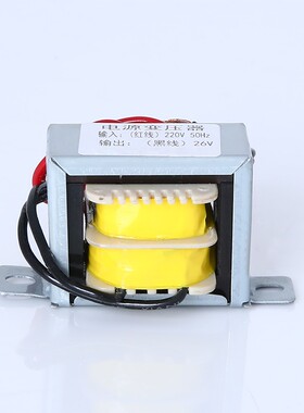 电源变压器EI66/57/48/41 50W30W10W5W 220V转单双9V 12V/15V/24V