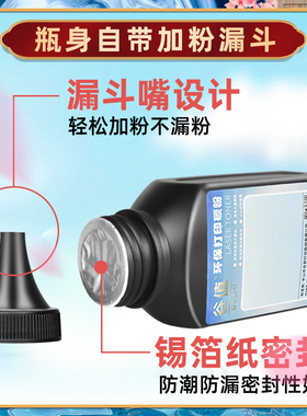 2320dn硒鼓可加碳粉通用联想领像LJ2320DN墨粉盒续墨LJ2320DNP晒
