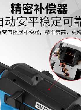 水准仪高精度工程测量自动安平水平仪电子水准仪激光室外测绘超平