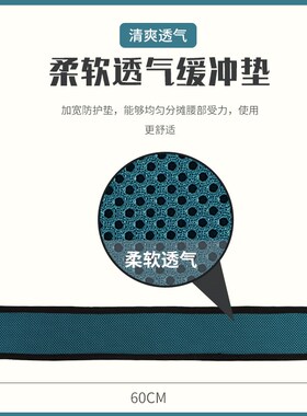 哥尔姆速插三点式安全带GM3728国标高空作业空调保险带安全绳套装