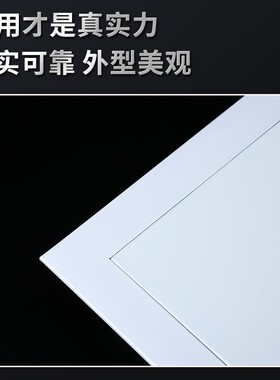 铝合金卫生间管道井检修口装饰盖下水道管检查口盖板检修门盖子