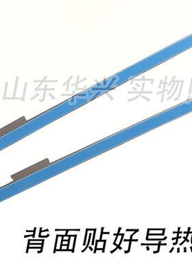 海信LED55M5600UC灯条LED55E7CY LED55EC780UC曲面液晶电视灯条