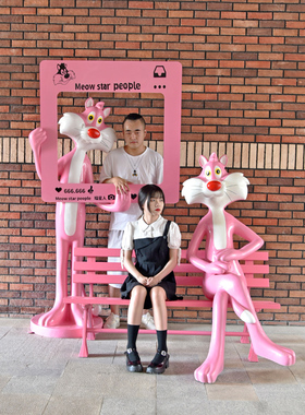 大型卡通网红猫户外商场游乐场景区玻璃钢雕塑拍照打卡装饰品摆件