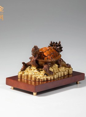 《财富归来》铜金岁月龙龟全黄铜摆件工艺品铜器新中式办公室装饰