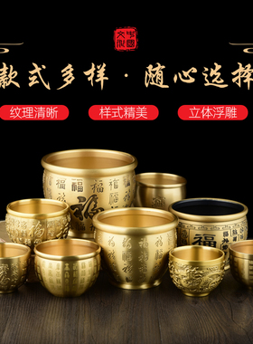 黄铜米缸聚财聚宝盆百福聚财缸客厅家居玄关招财摆件小铜盆存钱罐