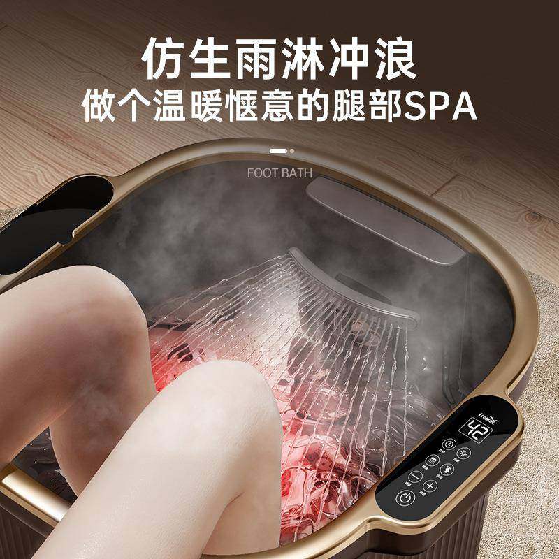 高深泡脚桶恒温加热电动按摩桶家用全自动洗脚店专用过小腿足浴盆,淘宝优惠券,粉丝福利购,淘宝优惠卷