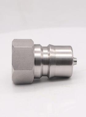 工厂直销KZF不锈钢304模具液压快插1/2油管公母滚珠式快速接头