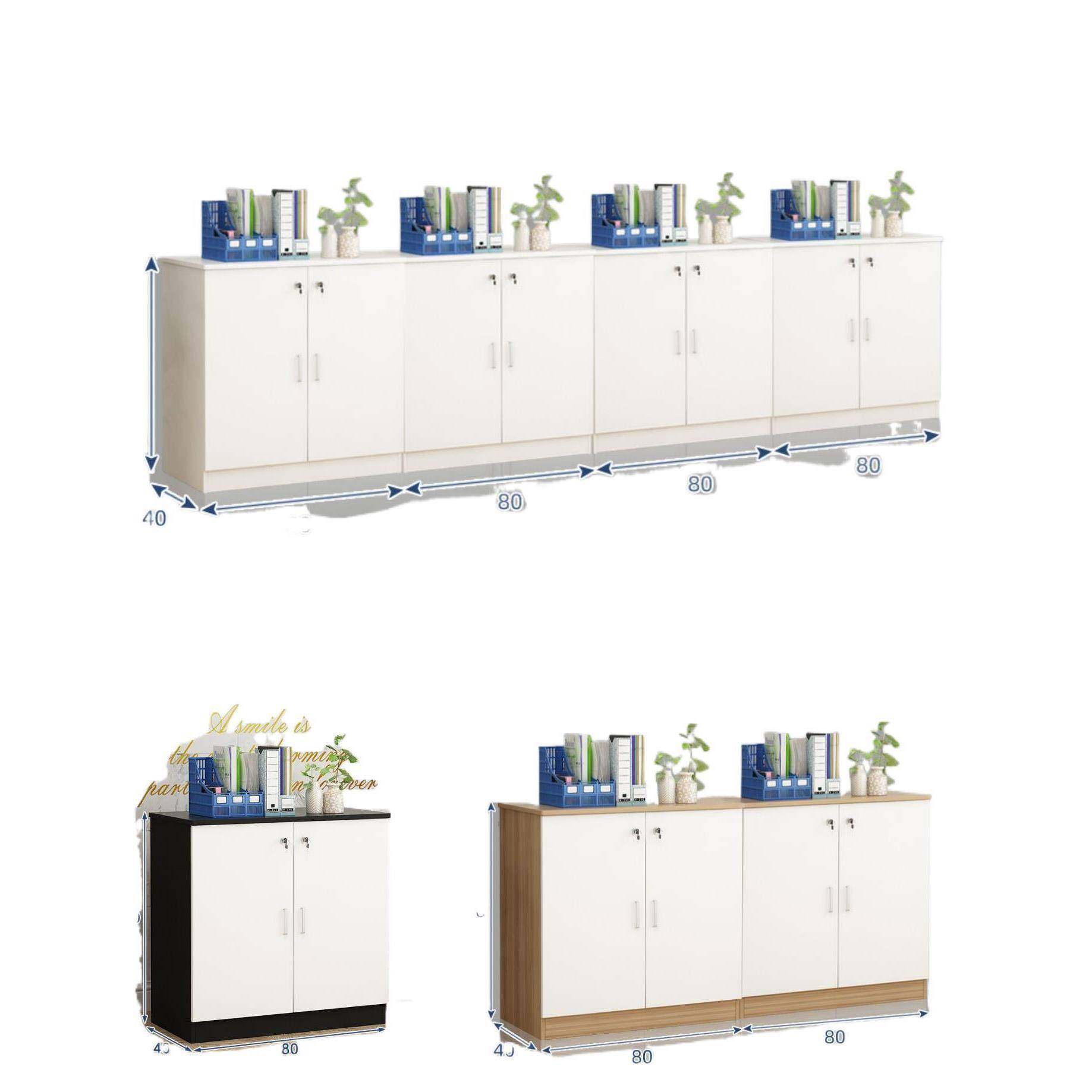 办公室文件柜子木质矮柜带锁储物柜组合柜资料抽屉柜长条柜隔断柜,淘宝优惠券,粉丝福利购,淘宝优惠卷