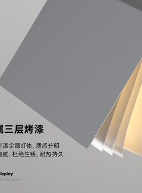 书本吊灯北欧灯具创意卧室床头吊灯现代简约网红吧台灯民宿餐厅灯