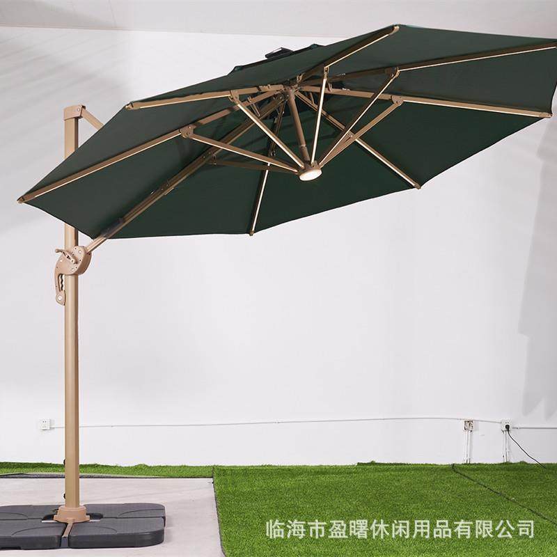 户外遮阳伞带灯太阳能灯条伞庭院伞露台阳台四方太阳伞超大罗马伞,淘宝优惠券,粉丝福利购,淘宝优惠卷
