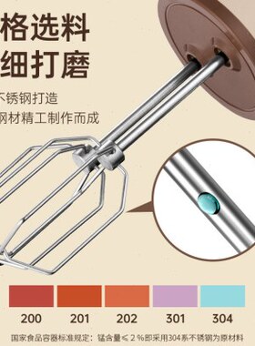 手持无线电动打蛋器家用全自动搅拌机多功能蛋糕烘焙奶油打发神器