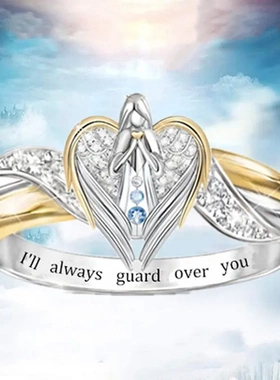 国凯wish新款刻字祈祷天使镶钻戒指欧美时尚女士双色戒指外