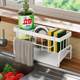 Kitchen drain rack sink storage rack faucet pool sponge rag basket dishwash detergent dishwashing countertop storage rack