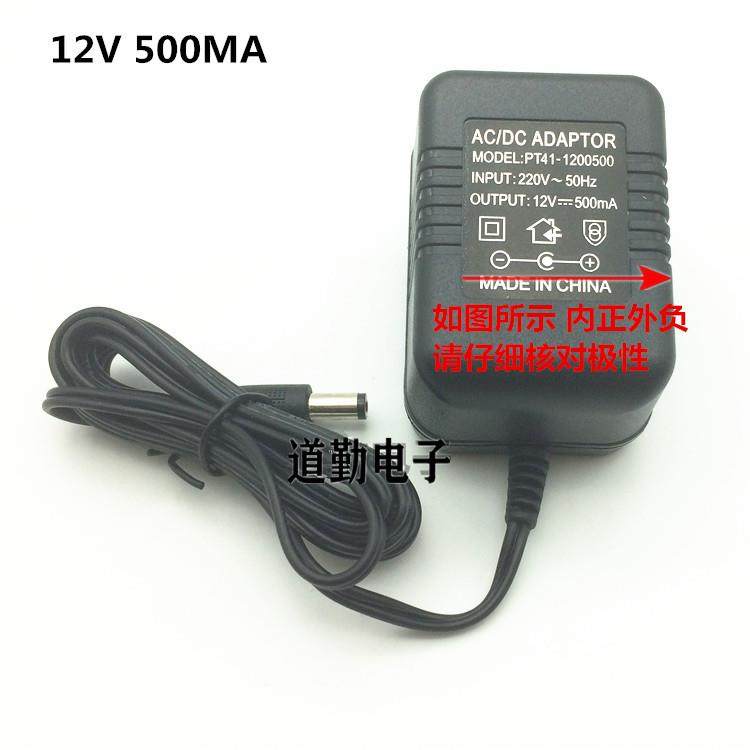 9V500MA电子秤PT41-0900500火牛线性变压器12V500MA电子琴1200500 - 图3