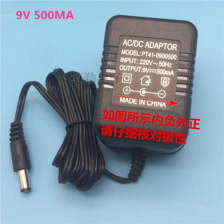 9V500MA电子秤PT41-0900500火牛线性变压器12V500MA电子琴1200500 - 图2