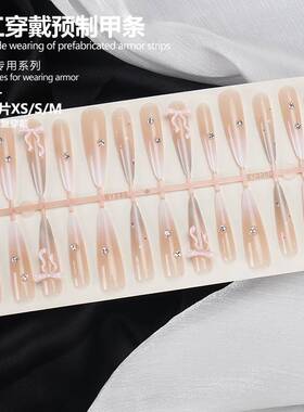 美甲穿戴甲长款细狗少女心立体蝴蝶结红色波点指甲贴片预制假指甲