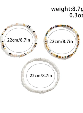 欧美饰品 波西米亚手工串珠几何手饰 百搭撞色米珠弹力手链女