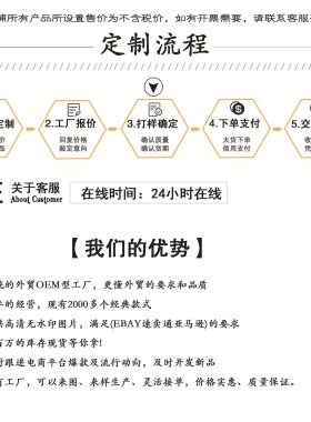 小众编织几何仿珍珠叠戴锁骨链百搭ot扣拼接链条简约复古串珠项链