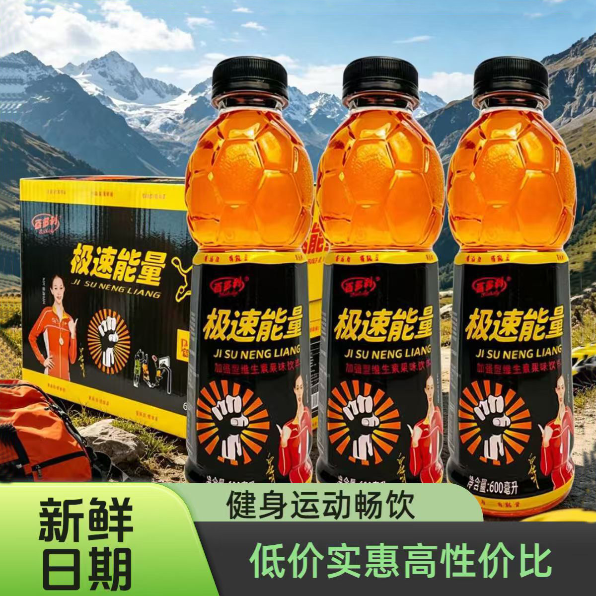 图 5