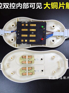 电热毯开关控制器单双人褥子定时数控调温开关单双控安全智能配件