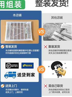儿童定制免打孔窗户防护栏防盗窗高层阳台飘窗落地窗护栏家用自装