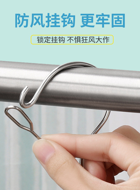 多功能加粗不锈钢晒袜子神器衣架阳台晾衣架家用防风挂衣袜内衣夹