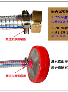 农用喷雾器22-70型三缸柱塞泵打药机内置钢丝进水管回水管带铜接