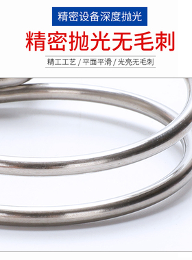 201不锈钢钢丝箍强力喉箍管箍橡胶管水龙带非304钢丝管塑料消防卡