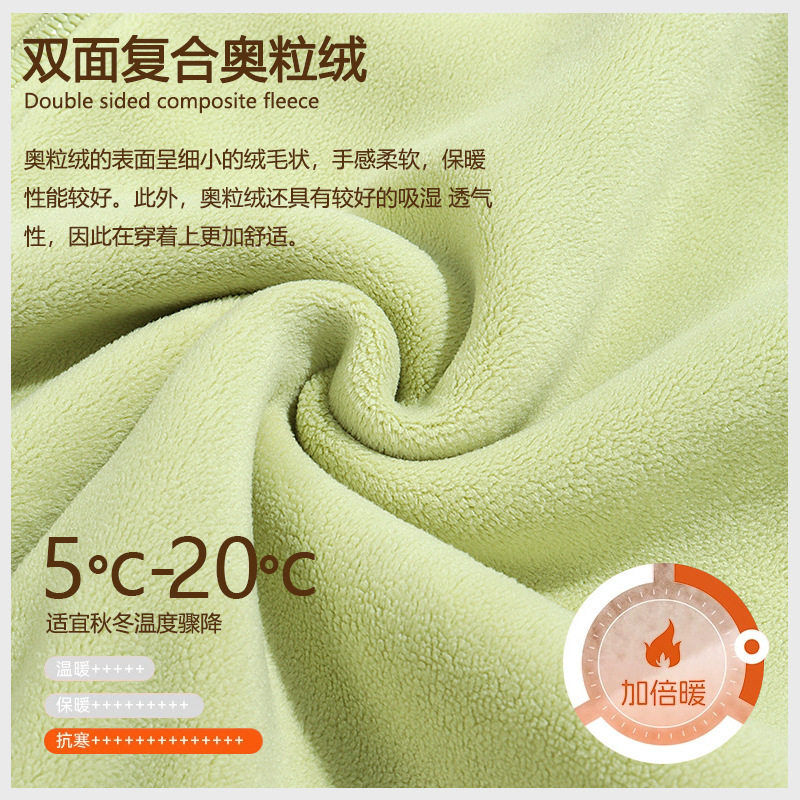 秋冬高领加绒加厚运动外套女羊羔绒瑜伽上衣跑步宽松保暖长袖卫衣,淘宝优惠券,粉丝福利购,淘宝优惠卷