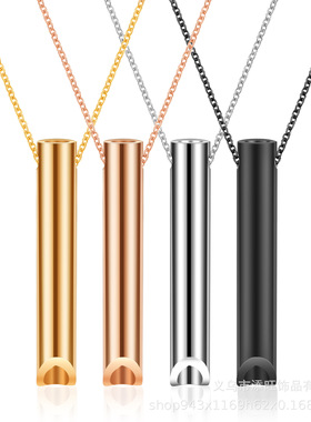 个性立体hift解压呼吸器项链 不锈钢可调节呼吸口哨项链饰品