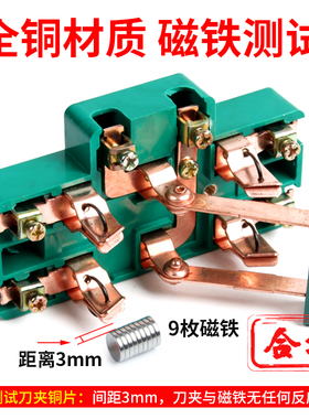 双向闸刀开关家用220V双电源切换开关电闸2P100A双投倒顺转换刀闸