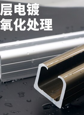 木门吊轨吊轮轨道滑道玻璃门移门折叠推拉门滑轨滑轮吊轨吊轮导轨