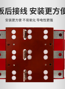 HS11F-600/38 600A刀开关闸刀双投加厚铜板后接线防误式 倒顺开关
