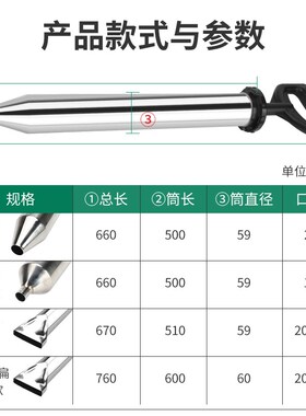 水泥砂浆填缝枪门窗灌缝神器打灌防盗门不锈钢注射器注浆器灌浆枪