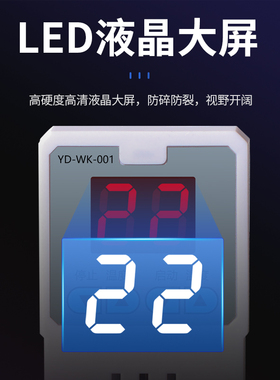 数显智能电子温控开关暖气锅炉温度控制器插座鱼缸宠物加热温控器