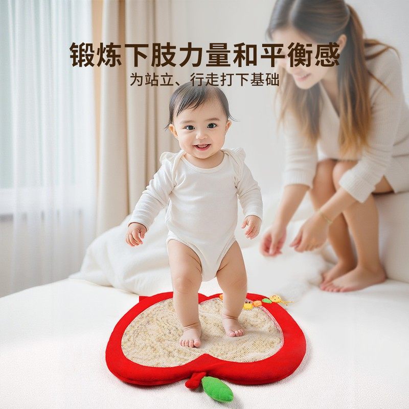 踩豆子婴儿玩具宝宝踩豆豆袋子睡眠安抚哄睡早教黄红豆可热敷,淘宝优惠券,粉丝福利购,淘宝优惠卷