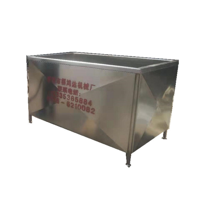 柴油鸡鸭鹅浸烫池 方形电导热油肉类煮锅 酱牛肉卤煮设备,淘宝优惠券,粉丝福利购,淘宝优惠卷