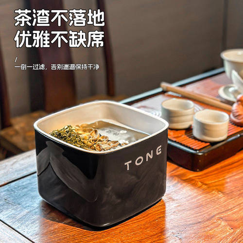 茶水桶桌面茶渣缸废水桶茶叶过滤小垃圾桶办公室干湿分离茶具配件 - 图0