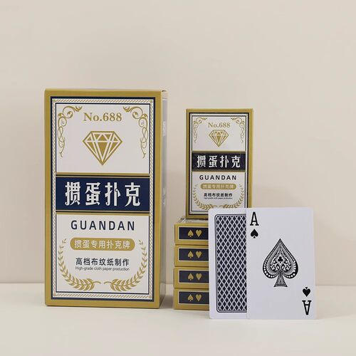 掼蛋扑克长牌三层布纹防折太阳紫芯纸牌比赛专用加厚俱乐部高品质 - 图2