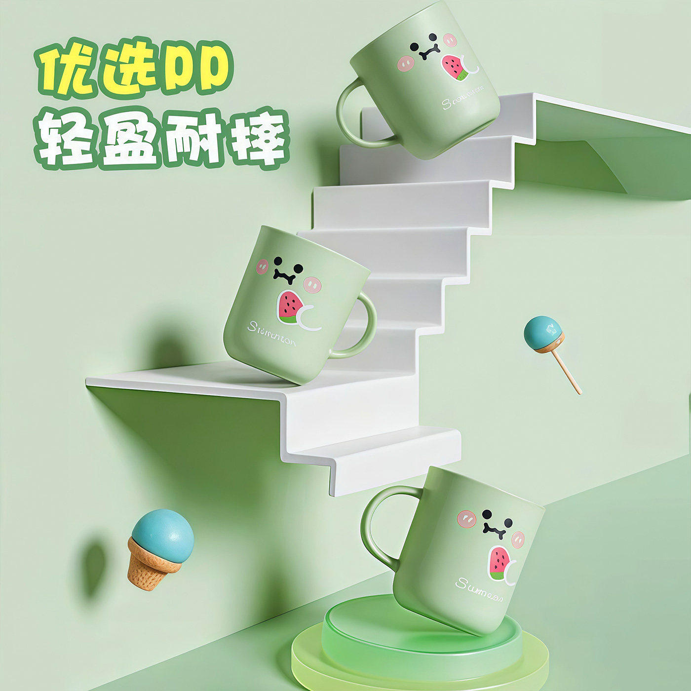 图4