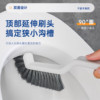 Multifunctional no-dead-corner gap brush for bathroom floor joints