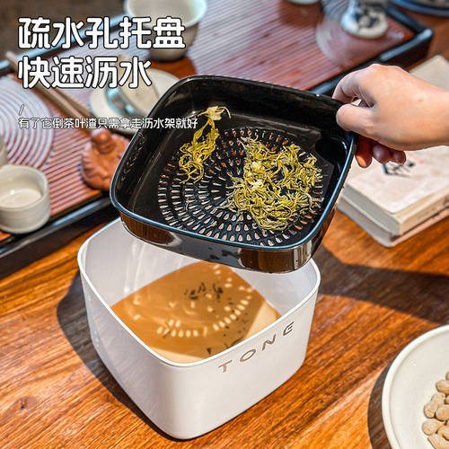 茶水桶桌面茶渣缸废水桶茶叶过滤小垃圾桶办公室干湿分离茶具配件 - 图2