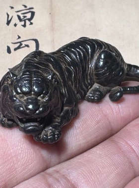 尼泊尔藏式复古天铁实心老虎茶宠摆件十二生肖虎卧虎压纸镇尺摆设