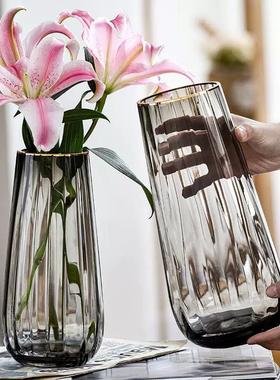 北欧ins简约描金原色玻璃花瓶透明客厅插花百合水培花器鲜花摆件